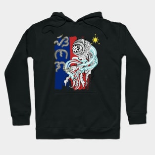 Philippine Flag-Tribal line Art Jellyfish / Baybayin word Sinag (Flash of light) Hoodie